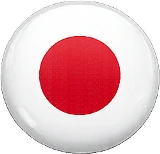 Japan Visa Requirement