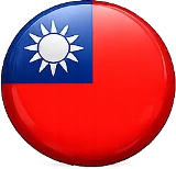 Taiwan Visa Requirement