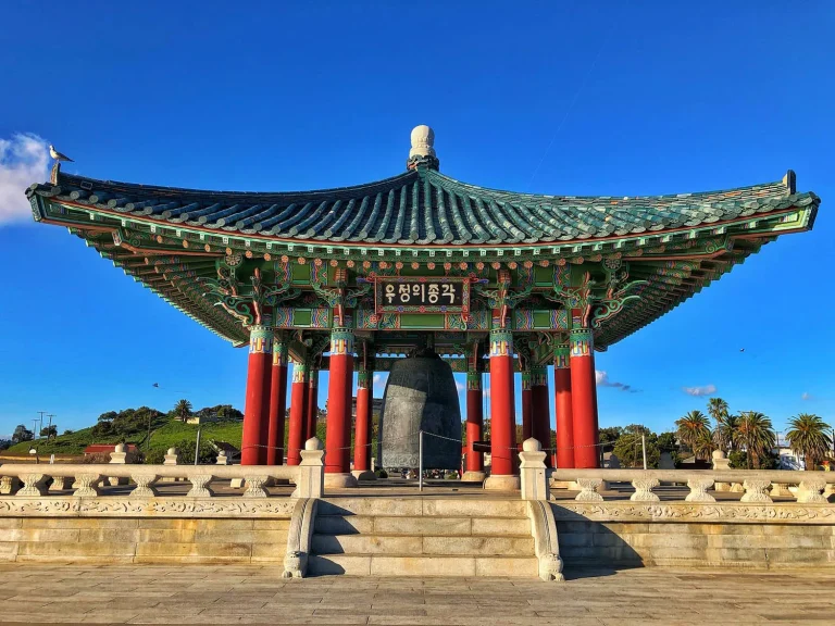 South Korea Visa Requirement